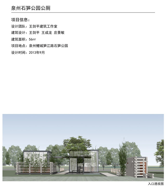 欧宝OB·(中国)股份有限公司官网