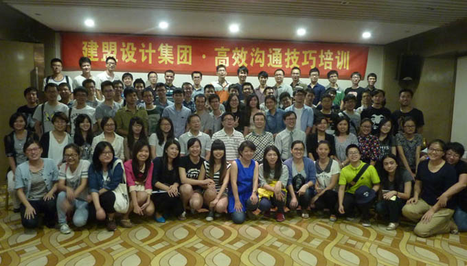 欧宝OB·(中国)股份有限公司官网