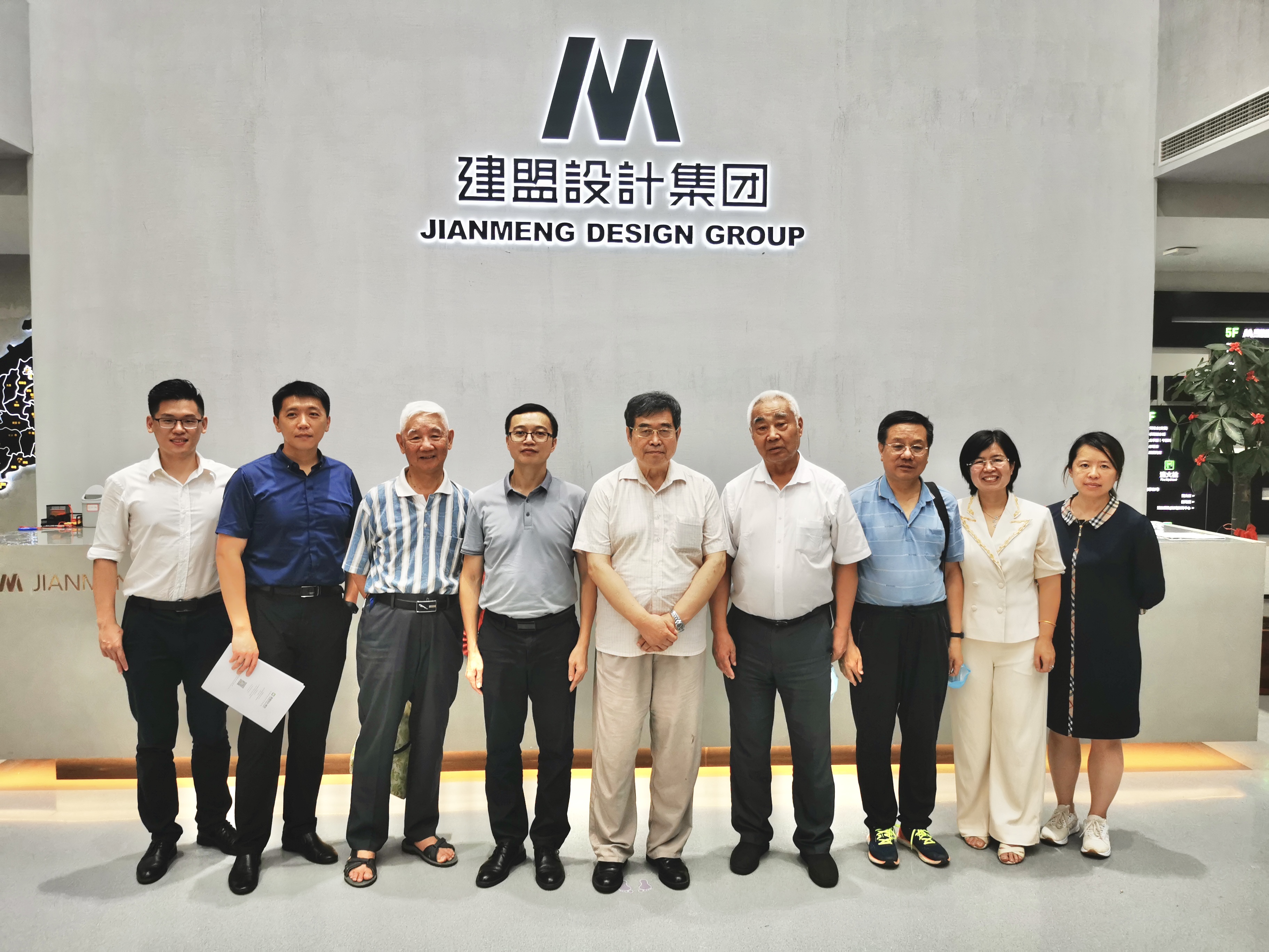 欧宝OB·(中国)股份有限公司官网