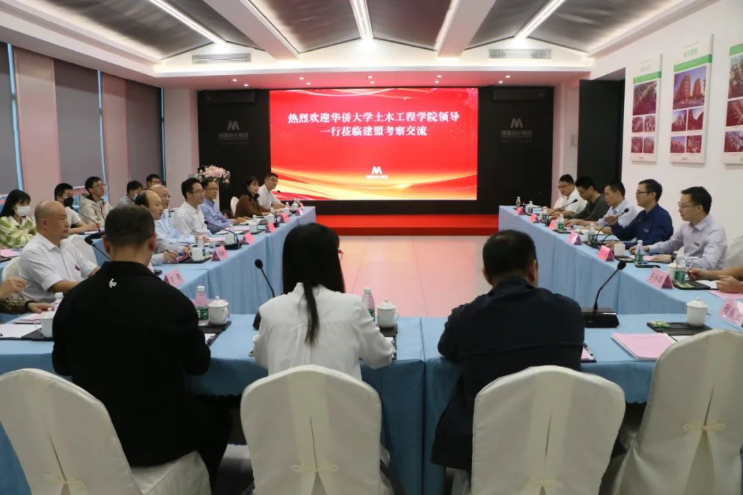 欧宝OB·(中国)股份有限公司官网