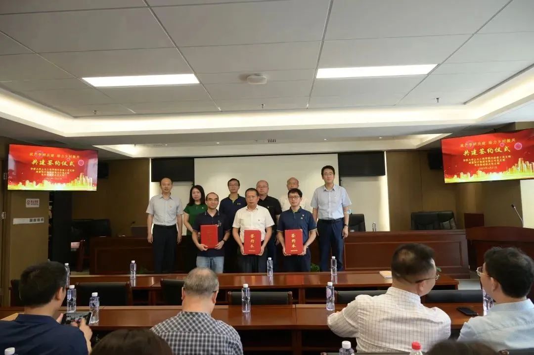 欧宝OB·(中国)股份有限公司官网