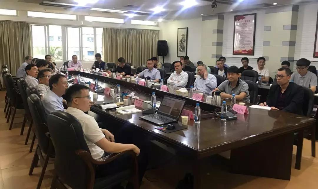 欧宝OB承办装配式构筑的发展与实际钻研会