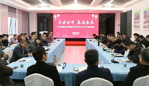 虎力全开 赢在春天 | 欧宝OB2022开春座谈会
