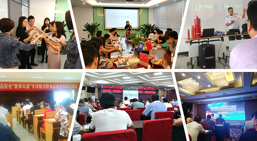 沙龙会sa36(国际)官方网站