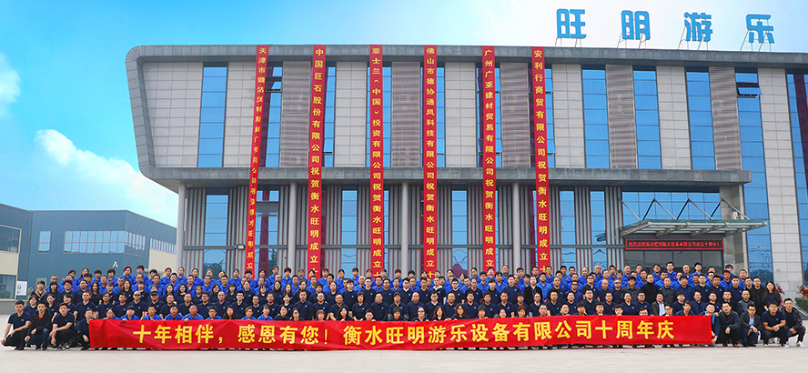 沙龙会sa36(国际)官方网站